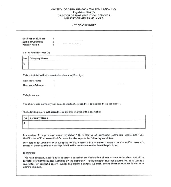 Sample document related to pharmaceutical, cosmetic and etc. 3